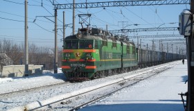 Great Trans-Siberian Express