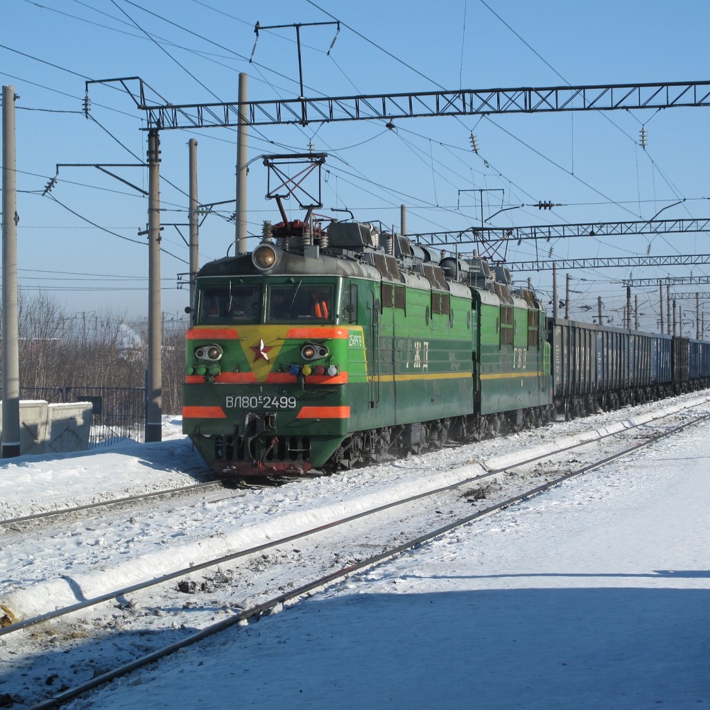 Gran Express Transiberiano